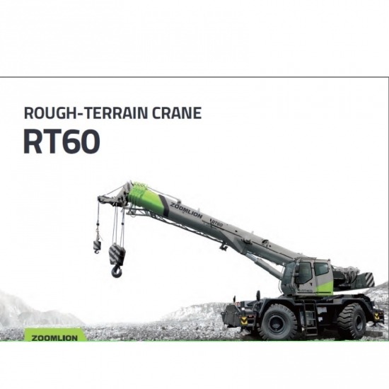 รถเครน 4 ล้อ ขนาด 60 ตัน